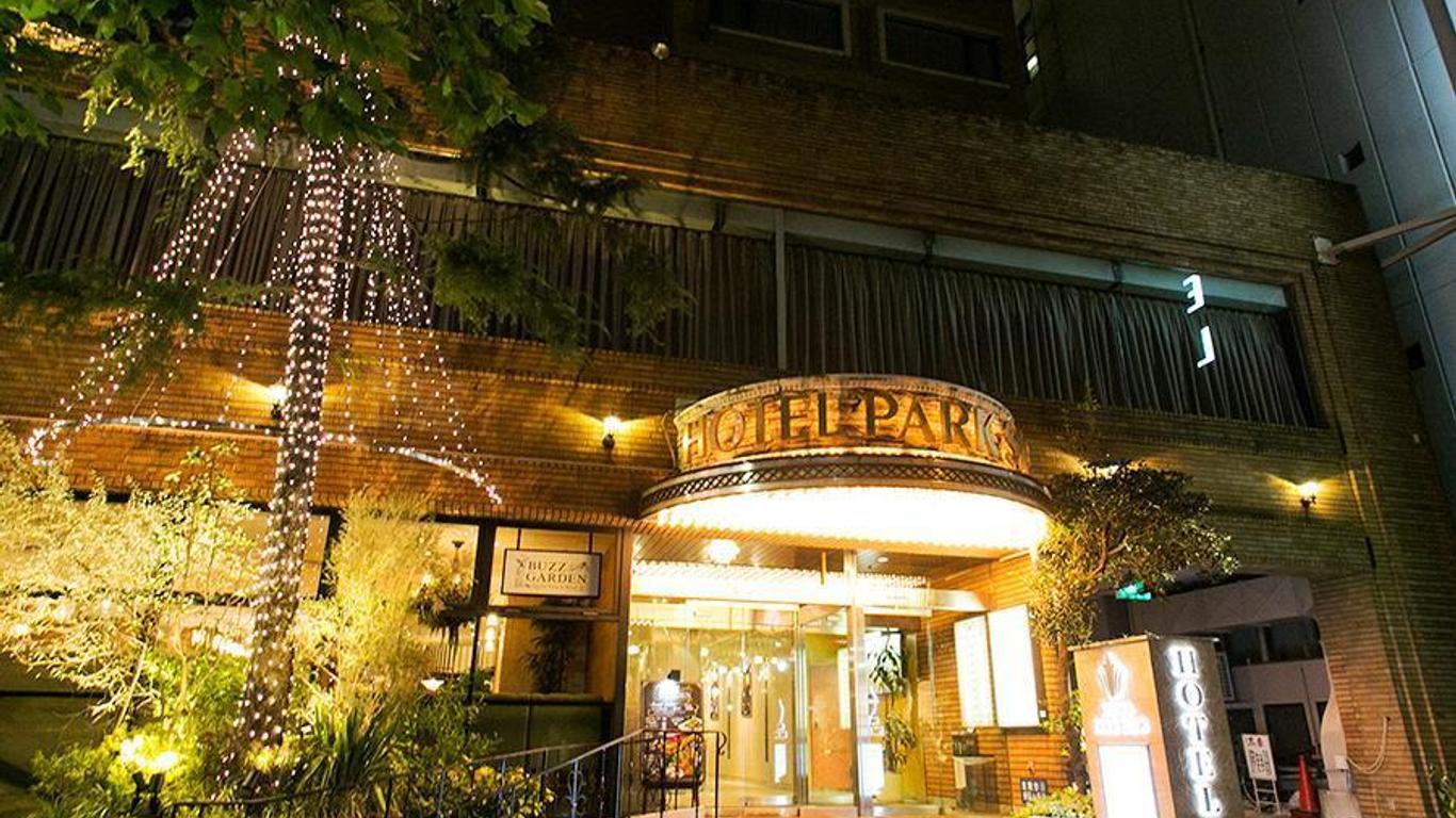 Hotel Parkside Tokyo