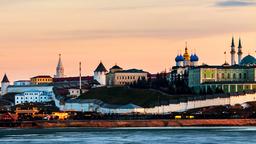 Hotels near Kazan airport