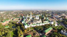 Sergiev Posad Hotels