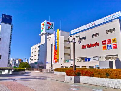 Funabashi