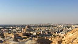 Hotels near Hofuf Al-Ahsa airport