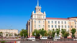 Hotels near Ulan-Ude airport