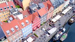 Hotels near Bryan Adams at Forum Copenhagen