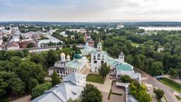 Hotels near Yaroslavl Airport