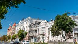 Hotels near Rostov on Don airport