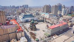 Harbin Hotels