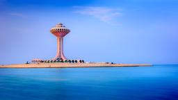 Find cheap flights from Vancouver Intl to Saudi Arabia