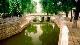 Qufu Hotels