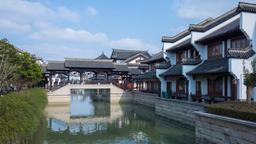 Yancheng Hotels