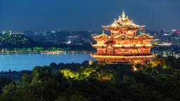 Hotels near Hangzhou Airport