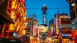 Find cheap flights from Toronto Island to Osaka Itami