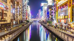 Find cheap flights from Toronto Pearson Airport to Osaka Kobe
