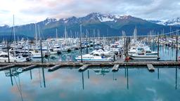 Seward vacation rentals