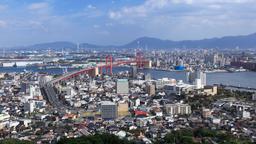 Hotels near Kitakyushu Kokura airport