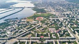 Hotels near Magnitogorsk airport