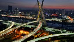 Find cheap flights to Sao Paulo Congonhas