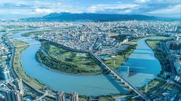 Find cheap flights to Taiwan Taoyuan Airport