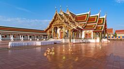 Hotels near Sakon Nakhon Airport