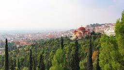 Find cheap flights from Montreal Trudeau Airport to Thessaloniki