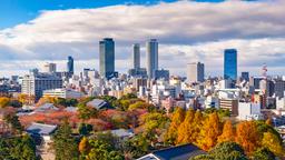 Hotels near Nagoya Chubu Centrair Intl Airport