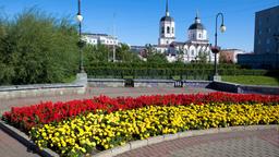Tomsk Hotels