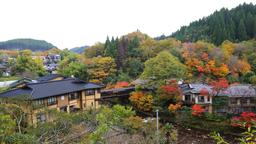 Minamioguni hotel directory