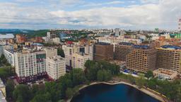 Hotels near Ufa Airport