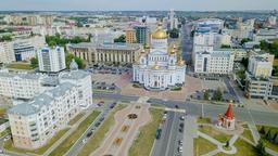 Hotels near Saransk airport