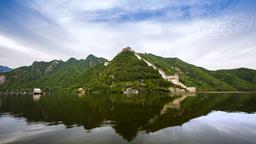 Huairou Hotels