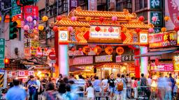 Find cheap flights from Edmonton to Taipei Sung Shan