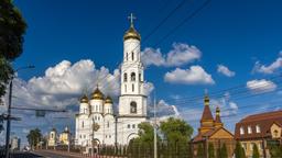 Briansk Hotels