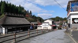 Asakura Hotels
