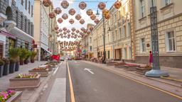 Find cheap flights from Newfoundland and Labrador to Moscow
