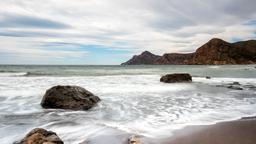 Murcia vacation rentals