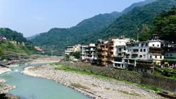 Wulai District Hotels
