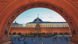 Find cheap flights from British Columbia to Moscow