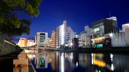 Find cheap flights to Tokushima