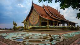 Ubon Ratchathani Hotels