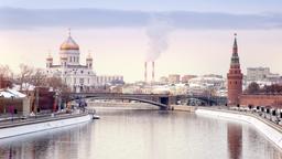 Moscow hotels near Tchaikovsky Concert Hall