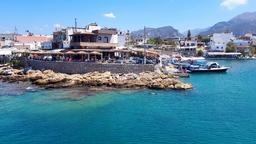 Mália Hotels