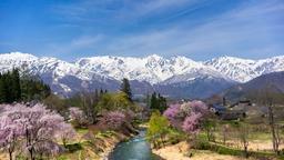 Hakuba hotel directory