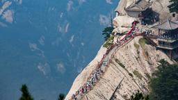 Find cheap flights from Vancouver to Xi'an