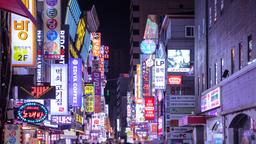 Find cheap flights from Vancouver Airport to South Korea