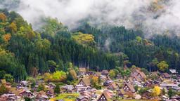 Shirakawa hotel directory