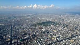 Moriguchi Hotels