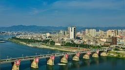 Ankang Hotels