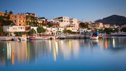 Makry Gialos Hotels