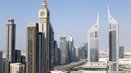 Dubai hotels near Emirates Towers