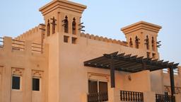 Find cheap flights to Ras Al Khaimah