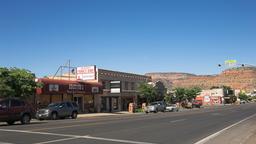 Kanab vacation rentals